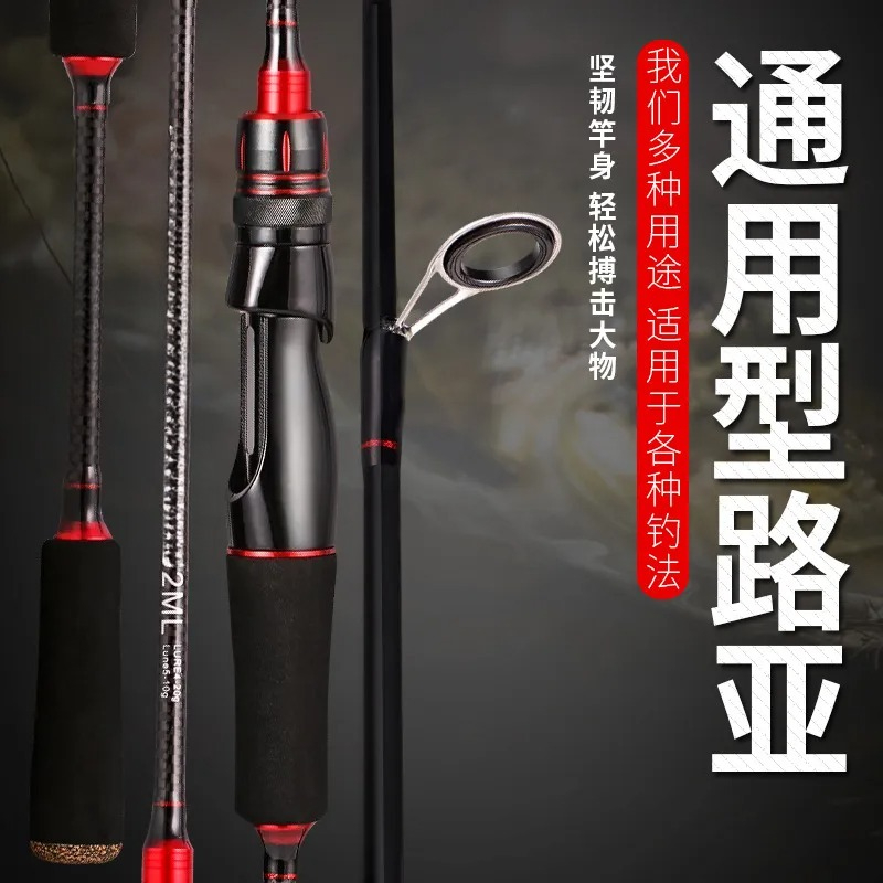 Carbon Spinning Handle Long Ca - Fishing Rod Spinning review and price