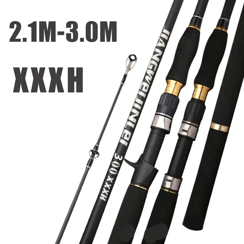 Superhard XXXH 2.1m 2.4m 2.7m  - Fishing Rod Surf review and price