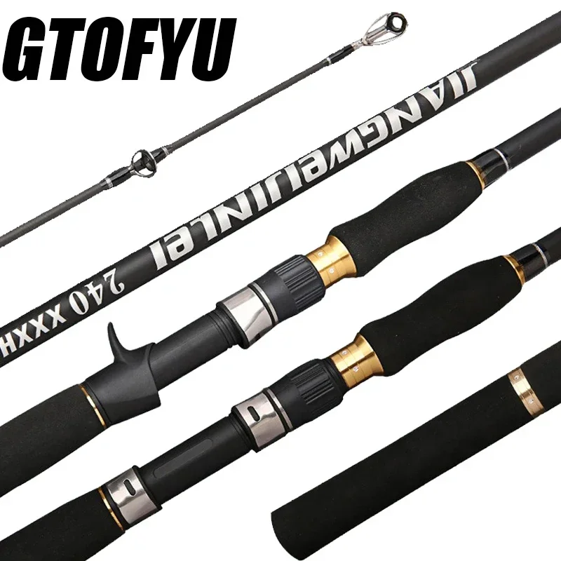 Superhard XXXH 2.1m 2.4m 2.7m  - Fishing Rod Surf review and price